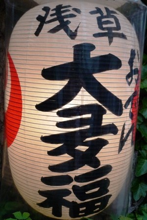 f:id:noir555:20090517180255j:image f:id:noir555:20090517180255j:image