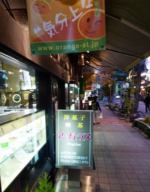 f:id:noir555:20090517184307j:image f:id:noir555:20090517184307j:image