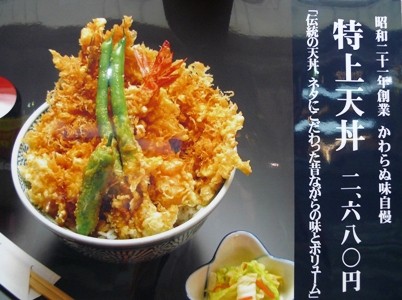 f:id:noir555:20090517184500j:image f:id:noir555:20090517184500j:image