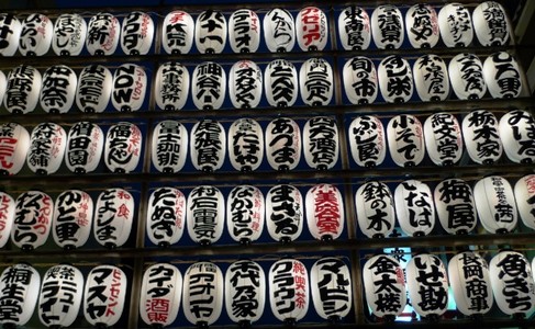 f:id:noir555:20090517190019j:image f:id:noir555:20090517190019j:image