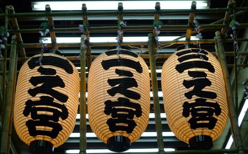 f:id:noir555:20090517194137j:image f:id:noir555:20090517194137j:image