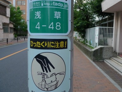 f:id:noir555:20090607174432j:image f:id:noir555:20090607174432j:image