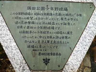 f:id:noir555:20090607181042j:image f:id:noir555:20090607181042j:image