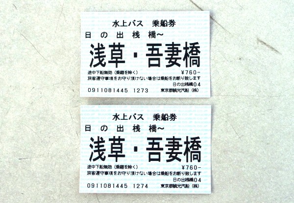 f:id:noir555:20091108145801j:image f:id:noir555:20091108145801j:image