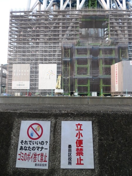f:id:noir555:20091108162233j:image f:id:noir555:20091108162233j:image