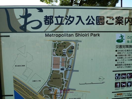 f:id:noir555:20091115152034j:image f:id:noir555:20091115152034j:image