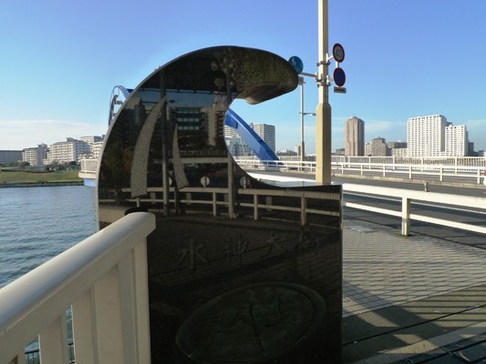 f:id:noir555:20091115152701j:image f:id:noir555:20091115152701j:image