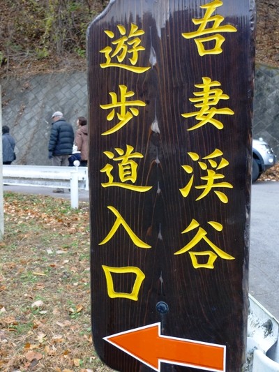 f:id:noir555:20091122093628j:image f:id:noir555:20091122093628j:image