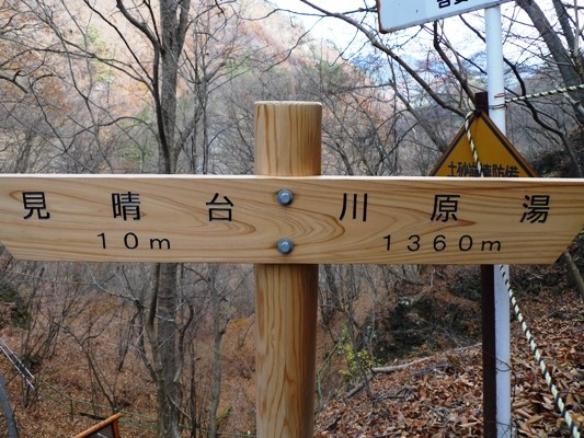 f:id:noir555:20091122103007j:image f:id:noir555:20091122103007j:image