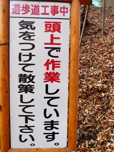 f:id:noir555:20091122104808j:image f:id:noir555:20091122104808j:image