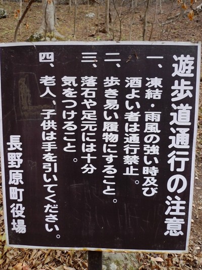 f:id:noir555:20091122111006j:image f:id:noir555:20091122111006j:image