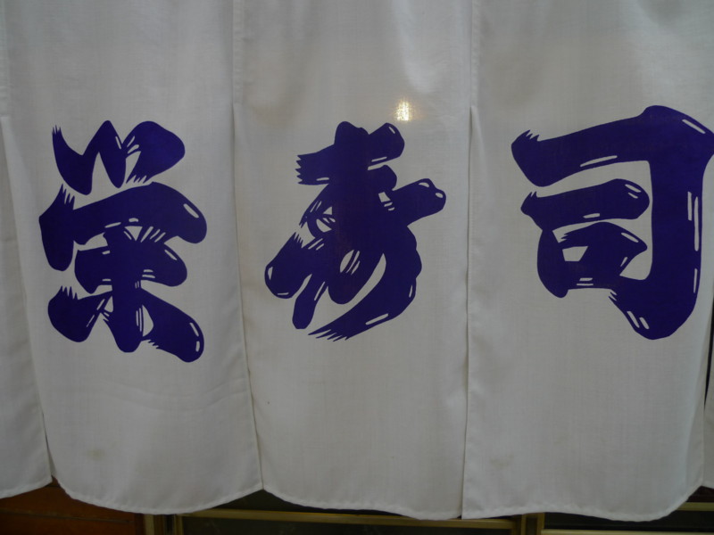 f:id:noir555:20091219161835j:image f:id:noir555:20091219161835j:image