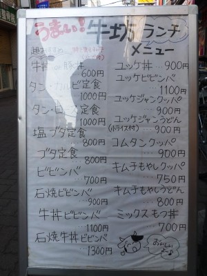 f:id:noir555:20091227130700j:image f:id:noir555:20091227130700j:image