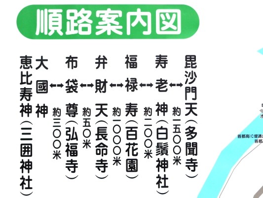 f:id:noir555:20100103152430j:image