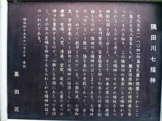 f:id:noir555:20100103155728j:image