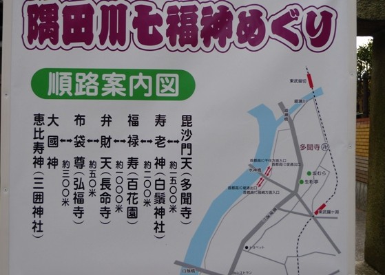 f:id:noir555:20100103160742j:image