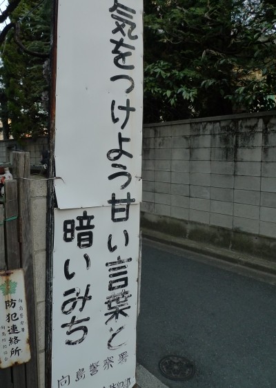 f:id:noir555:20100117162436j:image f:id:noir555:20100117162436j:image