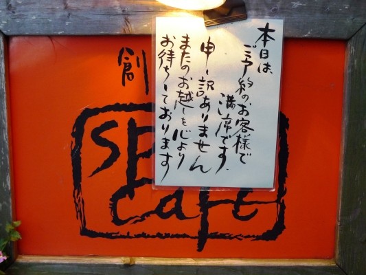f:id:noir555:20100117163353j:image f:id:noir555:20100117163353j:image