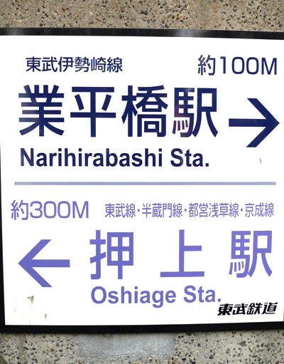 f:id:noir555:20100321122457j:image