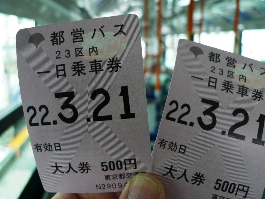 f:id:noir555:20100321124404j:image