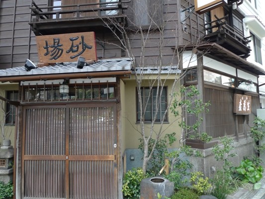f:id:noir555:20100321142116j:image
