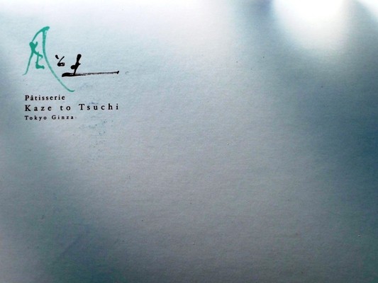 f:id:noir555:20100321165928j:image f:id:noir555:20100321165928j:image