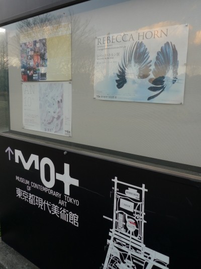 f:id:noir555:20100321173206j:image