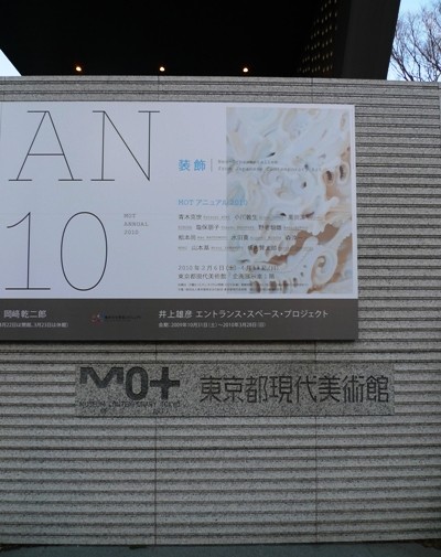 f:id:noir555:20100321174110j:image
