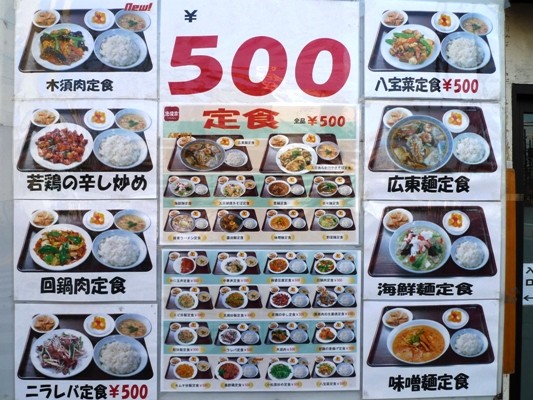 f:id:noir555:20100322152143j:image f:id:noir555:20100322152143j:image