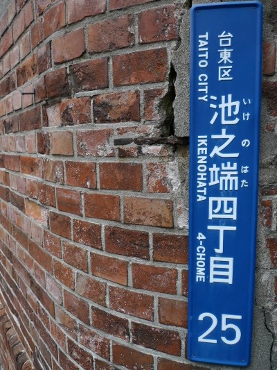 f:id:noir555:20100328145134j:image f:id:noir555:20100328145134j:image