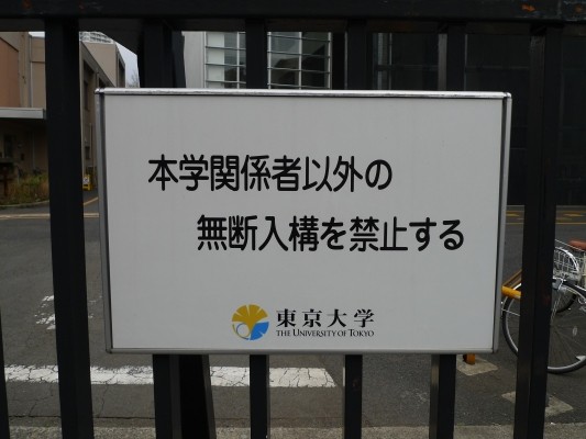 f:id:noir555:20100328150125j:image f:id:noir555:20100328150125j:image