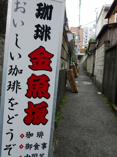 f:id:noir555:20100328152915j:image f:id:noir555:20100328152915j:image
