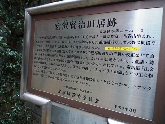 f:id:noir555:20100328153451j:image f:id:noir555:20100328153451j:image