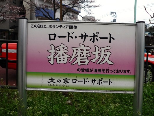 f:id:noir555:20100328161419j:image f:id:noir555:20100328161419j:image