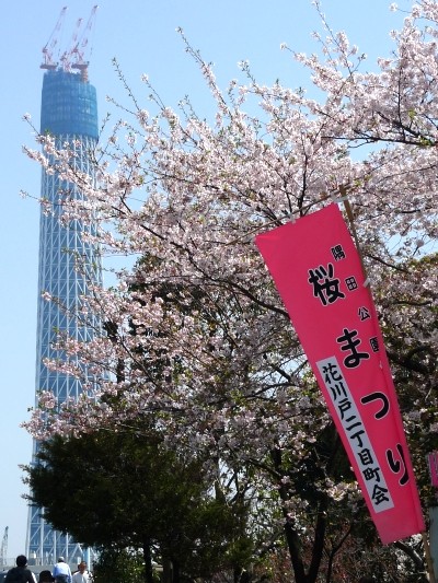 f:id:noir555:20100411125903j:image f:id:noir555:20100411125903j:image