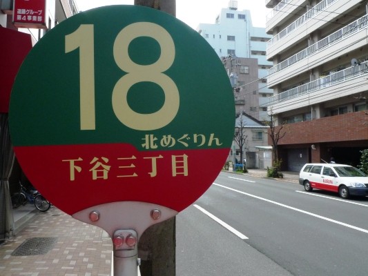 f:id:noir555:20100411133022j:image f:id:noir555:20100411133022j:image