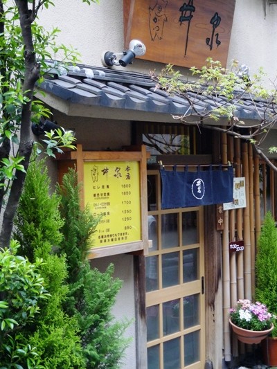 f:id:noir555:20100411162612j:image f:id:noir555:20100411162612j:image