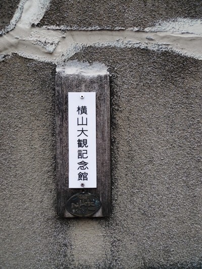 f:id:noir555:20100411164607j:image f:id:noir555:20100411164607j:image