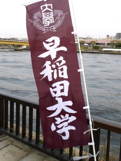 f:id:noir555:20100418165236j:image