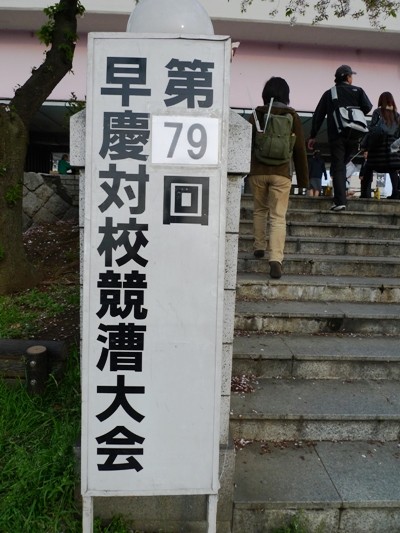 f:id:noir555:20100418171210j:image