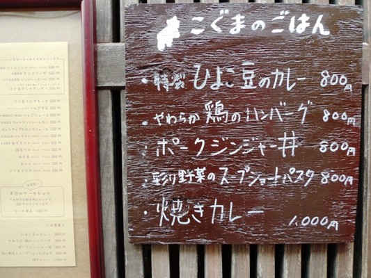 f:id:noir555:20100418172523j:image