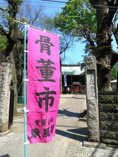 f:id:noir555:20100425134209j:image f:id:noir555:20100425134209j:image