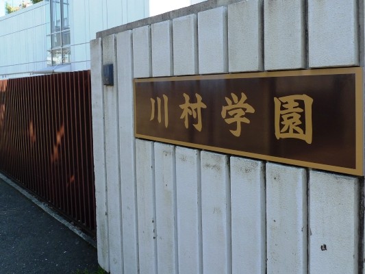 f:id:noir555:20100425143349j:image f:id:noir555:20100425143349j:image