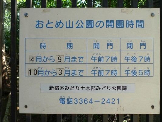 f:id:noir555:20100425151239j:image f:id:noir555:20100425151239j:image
