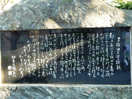 f:id:noir555:20100425161935j:image