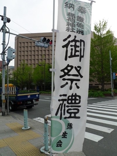f:id:noir555:20100503161100j:image