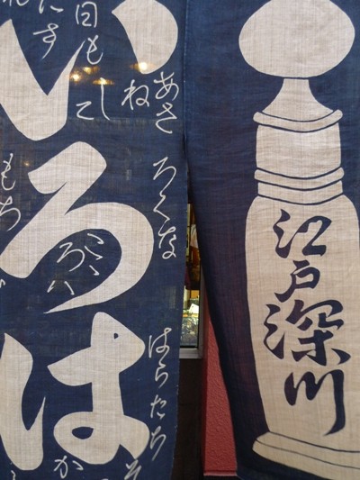 f:id:noir555:20100503175217j:image