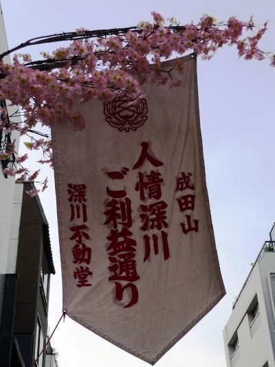 f:id:noir555:20100503175234j:image