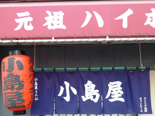 f:id:noir555:20100504180619j:image f:id:noir555:20100504180619j:image