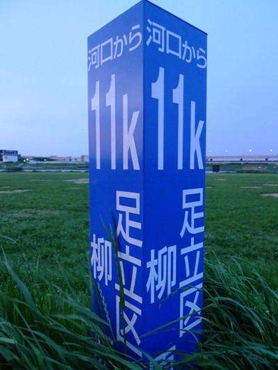 f:id:noir555:20100508183739j:image